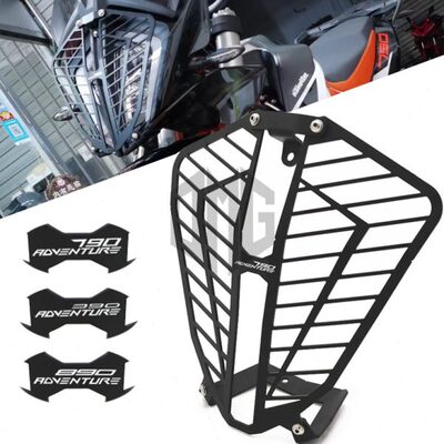 适用KTM 790ADV 890ADV R 390ADV 改装大灯罩铝合金前大灯保护网