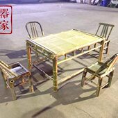 竹茶桌椅组合竹子桌子家用方桌中式 竹餐桌复古禅意茶室家具竹茶几