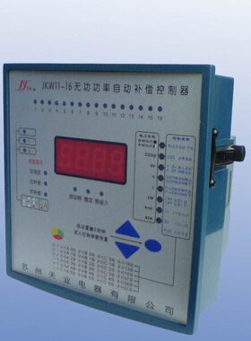 原装现货苏州天业JKW11-18系列智能无功功率混合补偿控制器18回路