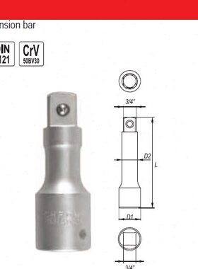易尔拓YATO原装工具3/4''套筒接杆延长杆加长连接杆YT-1340 1341