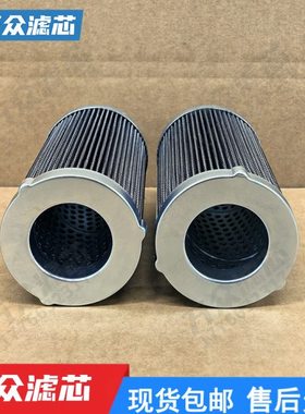 适用离心空压机油过滤芯AAP1401435-01233