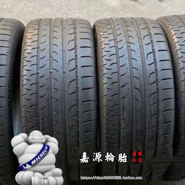 马牌轮胎MC6 225 235 245 255 265/40 45 50 55R17 18 19 20 21 2