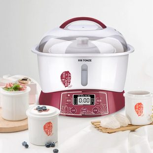 天际隔水炖盅大容量电炖锅陶瓷煲汤电砂家用全自动4人5 6一锅四胆