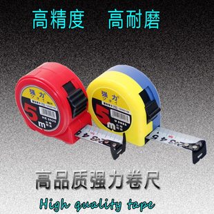 台湾独资强力钢卷尺一级TIC5米耐磨尺带3.5米 10米卷尺