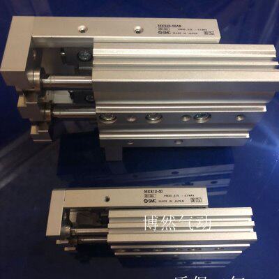 现货MXS16L/20L/25L-10A-20A-30A-40A-50A-75A-100A滑台气缸