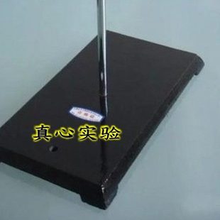 中号铁架台 实验室铁方台 140*200*600mm 玻璃仪器滴定管固定架