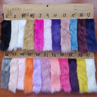 1200G兔毛 毛长2cm 兽装毛布 短毛 花纹清晰