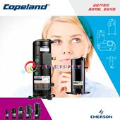 TFD 422 496 ZP83KCE 谷轮强力制冷压缩机 高效节能