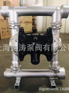 供应QBY3-50PF不锈钢304F46膜 气动隔泵/QBY3-65PF耐腐蚀隔膜泵