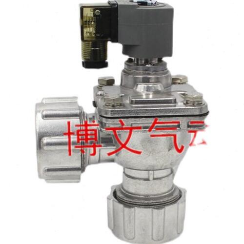 袋式 DMF-ZM-m40S脉冲阀 1.5寸DN40直角阀 DMF-Z-45DD直角带螺母