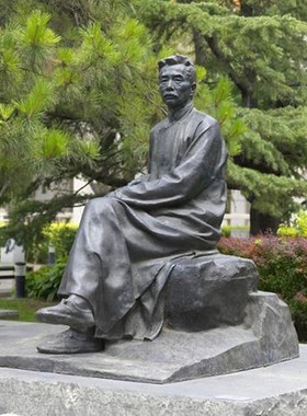 铸铜人物鲁迅雕像定制大型汉白玉名人伟人塑像户外校W园玻璃钢雕