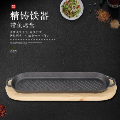 铸铁烤盘长形铁板盘小斜纹带鱼盘西餐牛排烤盘 烤肉盘煎盘铁板烧