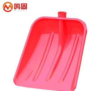 鸣固农用工具塑料锹除雪铲推雪板小号红色长445mm宽405mm含柄1.2