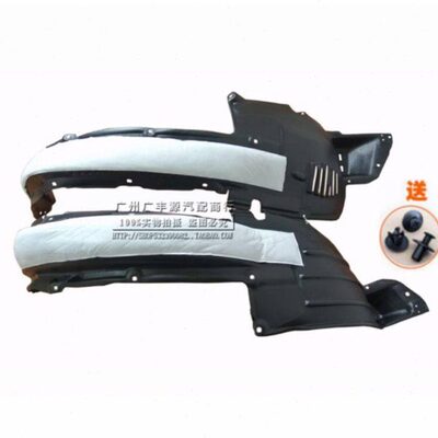 适用03 04 05 06 07 08 09款普拉多2700霸道4000LC120叶子板内衬