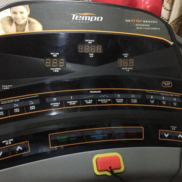 原装乔山T33跑步机安全开关 乔山跑步机安全锁 乔山跑步机磁性锁