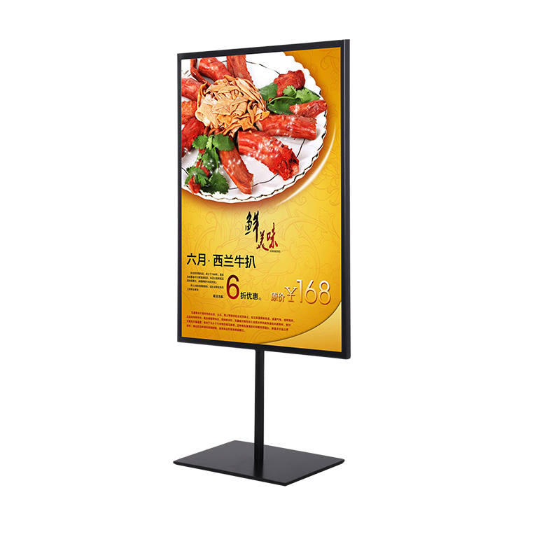 铁艺a3a4桌面广告牌展架海报架台面展示牌台卡餐饮店点菜单牌子
