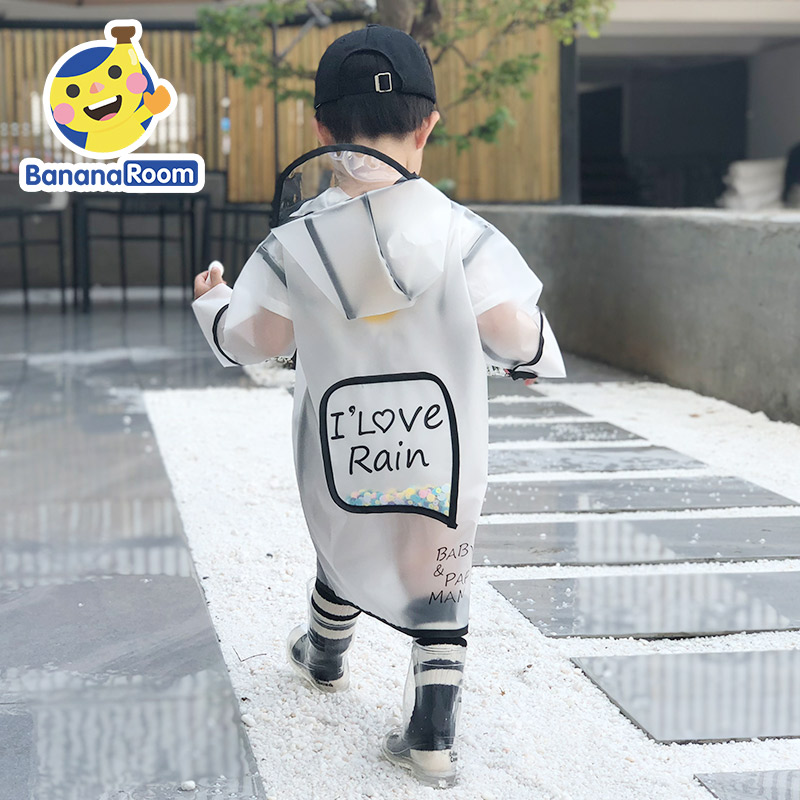 透明儿童雨衣宝宝雨披珠片幼儿园男童女童小童小孩小学生雨具玩水