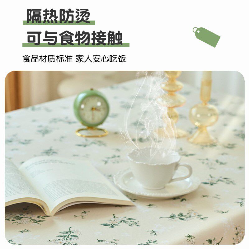 桌布防水防油免洗田园书桌高级感餐桌垫台布茶几新in风长方形