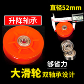 百安步字梯子工程便携伸缩升降加厚 米