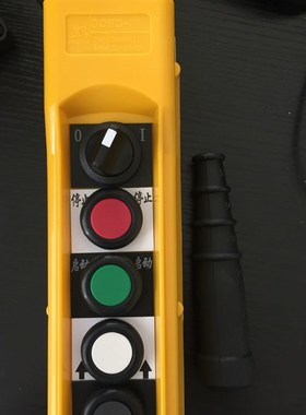 孔关按钮盒 孔O2 关控制盒OO  防水型手持盒