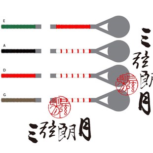 * IO ONI小提琴弦 托尼卡 DG 传统尼龙琴弦