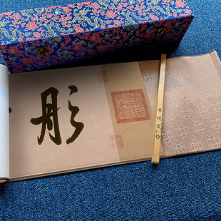 东晋顾恺之女史箴图国画仕女画古代人物画客厅装饰背景墙挂画