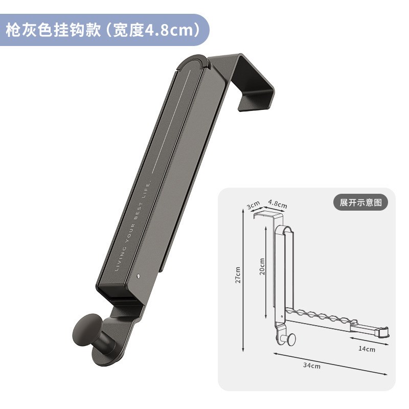 免打孔门后挂钩门后挂衣架挂衣钩多功能铝合金伸缩折叠门后衣架