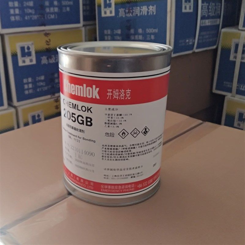 洛德姆洛 通用型橡胶与金属胶粘剂 热硫化胶 底涂胶,文具电教/文化用品/商务用品,胶水,淘宝优惠券,粉丝福利购,淘宝优惠卷