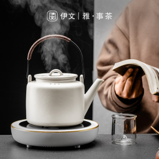 黑晶炉煮茶家用小型煮茶器煮茶炉z家用保温泡茶炉白陶煮茶壶围炉