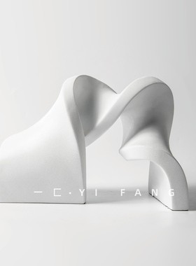 一匚样板间现代扭曲磨砂哑光雕塑艺术品售楼处书柜展示柜桌面摆件