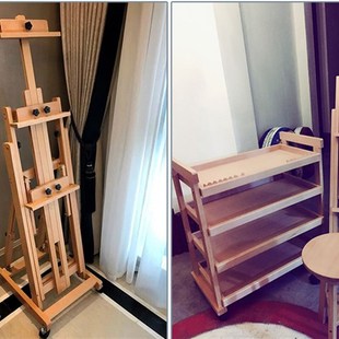 榉木制平立两用油画架子美术生画板支架式实木抽屉广告展示架