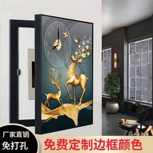 免打孔电表箱装饰画带钟表竖款现代遮挡客厅配电箱总关挂画