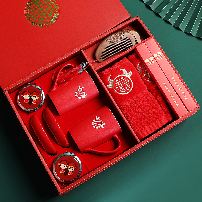 结婚洗漱杯装陪嫁脸盆婚庆用品大全红色喜盆一对女方娘家备婚用