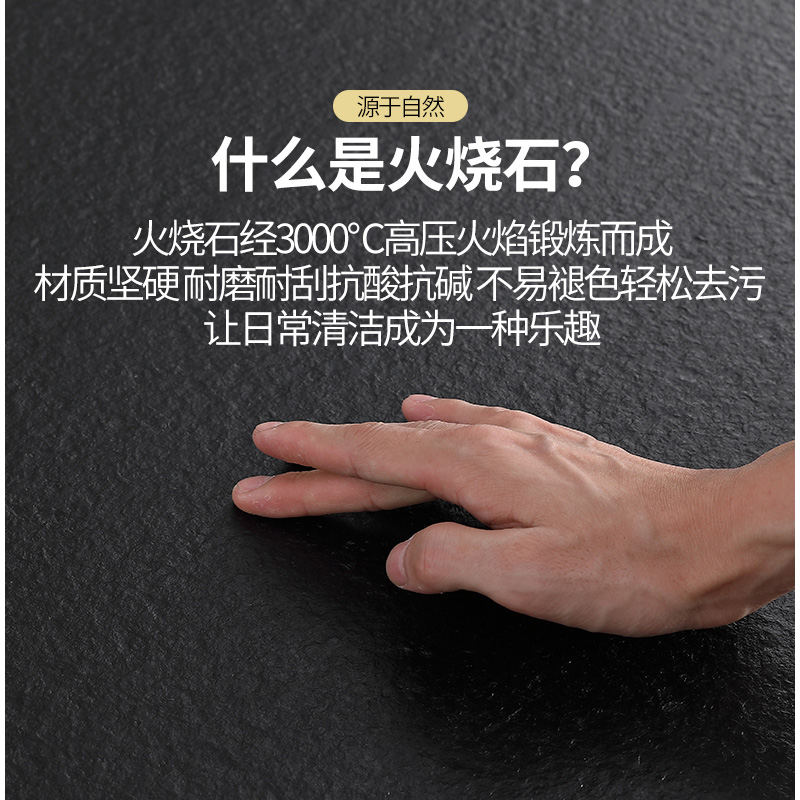 火烧石台面定制茶几电视柜餐桌面板转盘功夫茶台天然大理石台面