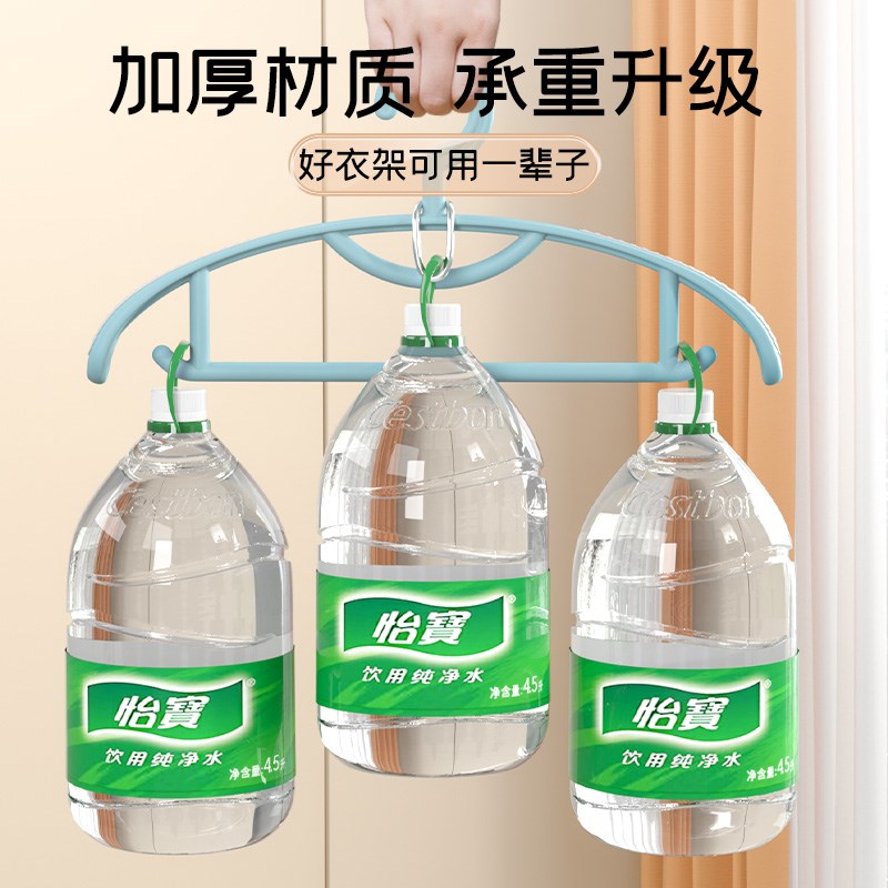 衣架子家用挂衣塑料挂衣架挂衣宽肩防滑无痕不起包晾晒衣架衣撑子