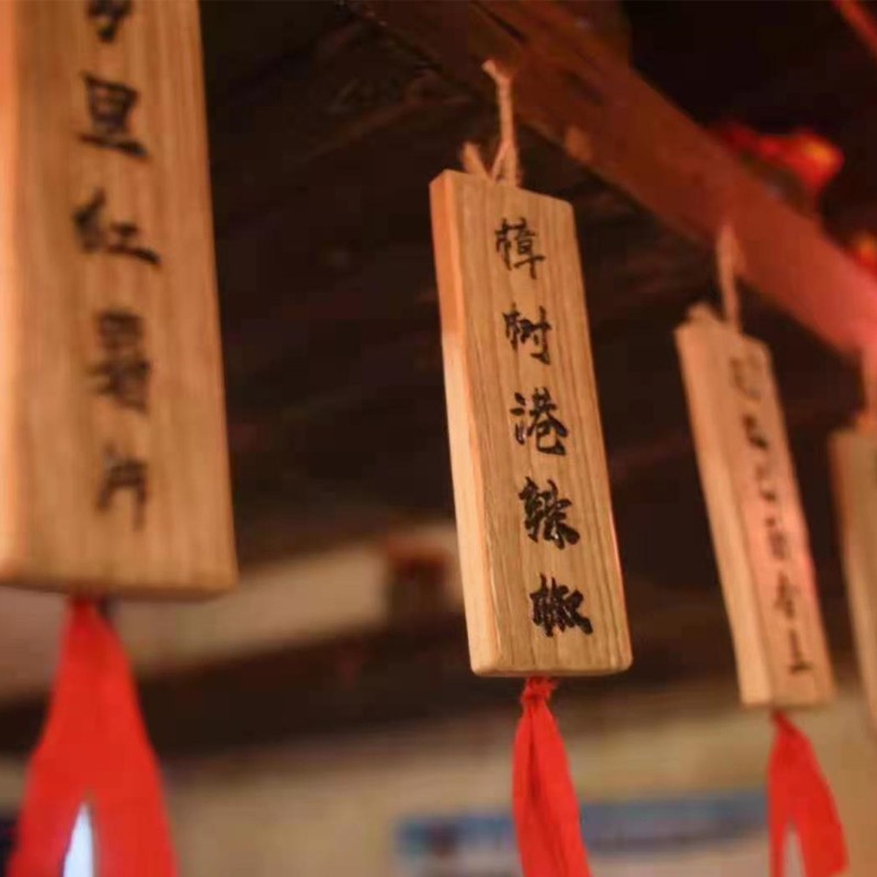榆木牌匾业木质匾额木匾仿古刻字对联木雕招牌定制门头店铺
