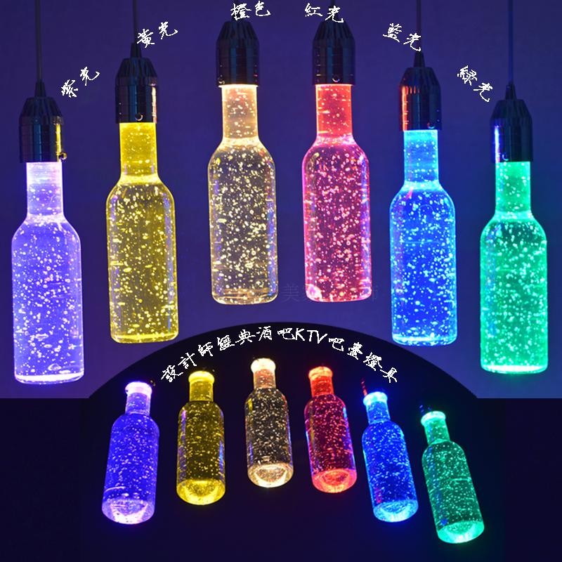 led彩色酒吧台吊灯酒柜台灯3w红黄蓝绿光舞台ktv水晶瓶酒瓶七彩灯