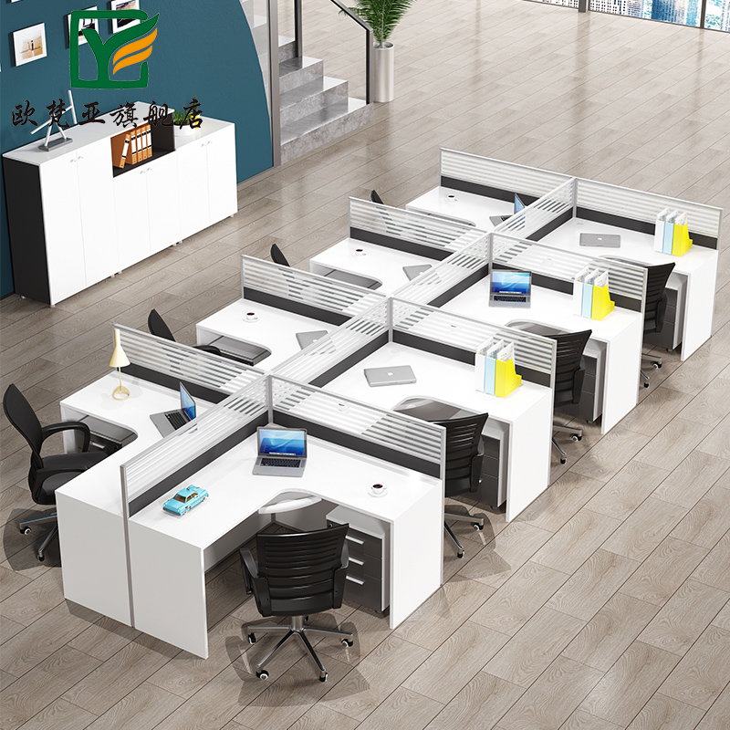 办公家具屏风办公桌现代8四人位职员办公桌椅员工卡座