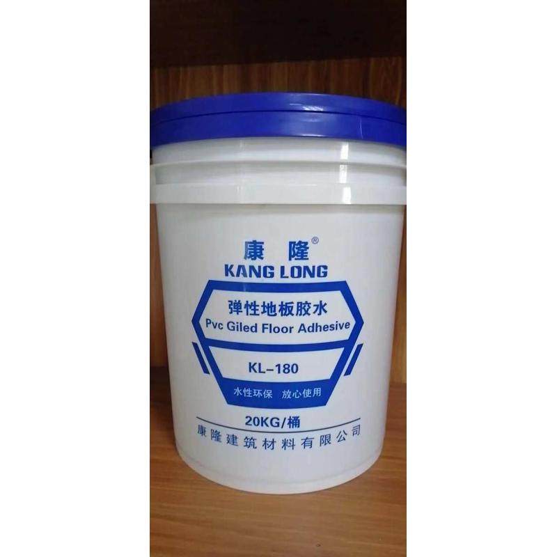 PVC塑胶地板专用胶水地板革水泥地胶水水性胶环保自流平找平水泥,工业油品/胶粘/化学/实验室用品,表面处理剂/促进剂,淘宝优惠券,粉丝福利购,淘宝优惠卷