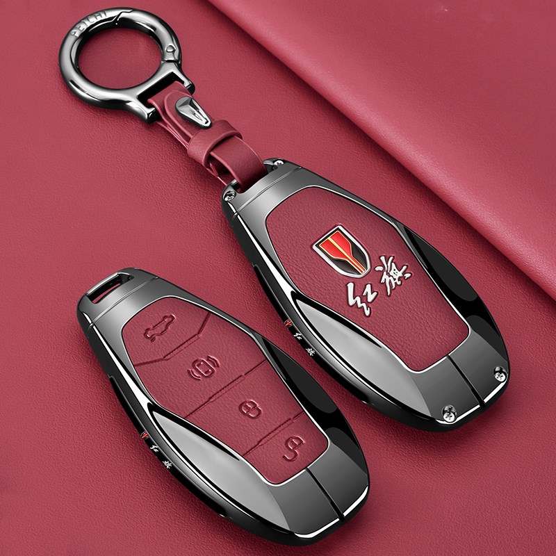 20款红旗钥匙2款h5专用h汽车h用品男士eqm5高级壳扣