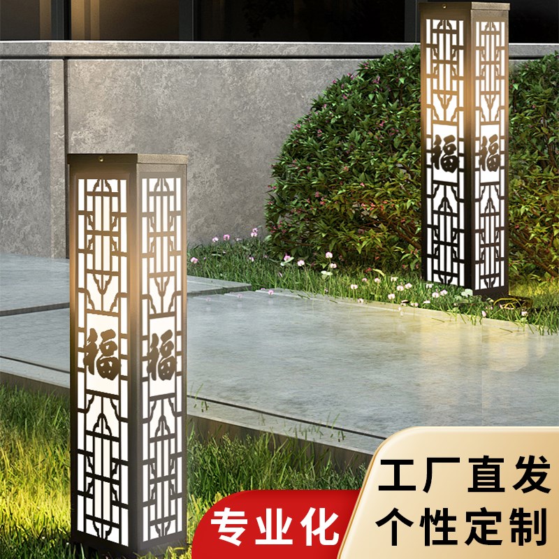 中式实木仿古典落地灯客厅卧室茶室背景墙复古门窗花格中国风灯饰