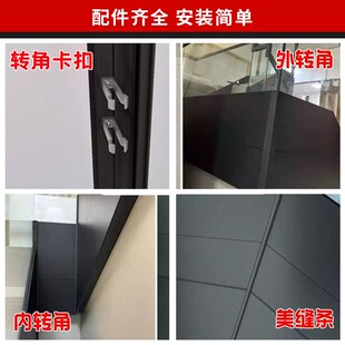 侧装宅边铝合金卡槽预埋件玻璃固定型槽玻璃扶手包边