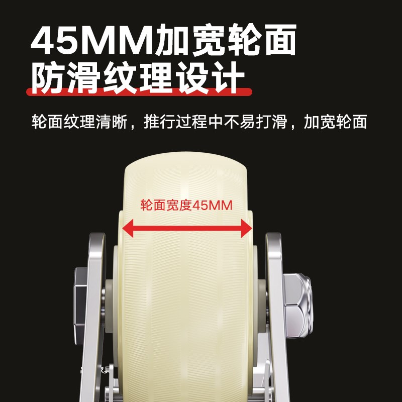 加厚6寸尼龙脚轮4寸5寸8寸万向轮子带刹车重型平板车手推拖车2吨