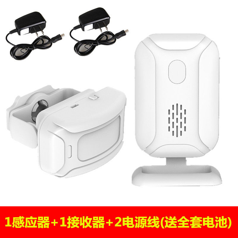 分体式红外线电子迎宾器感应器店铺进门你欢迎光临感应门铃