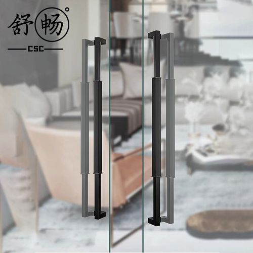 现代别墅酒店玻璃门木门推拉门明装大门拉手定制门把手