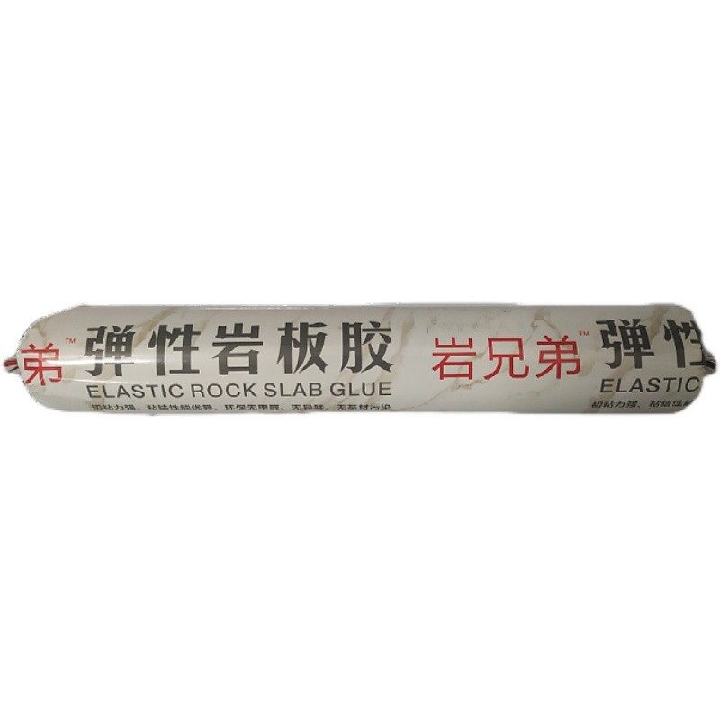 大板岩板钢钉胶瓷砖岩板点挂胶强力粘岩板结构胶客厅背景墙干挂胶,基础建材,玻璃胶,淘宝优惠券,粉丝福利购,淘宝优惠卷