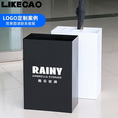 曹喜欢/likecao 商用雨伞收纳架学校银行酒店铁艺门口家用置伞架