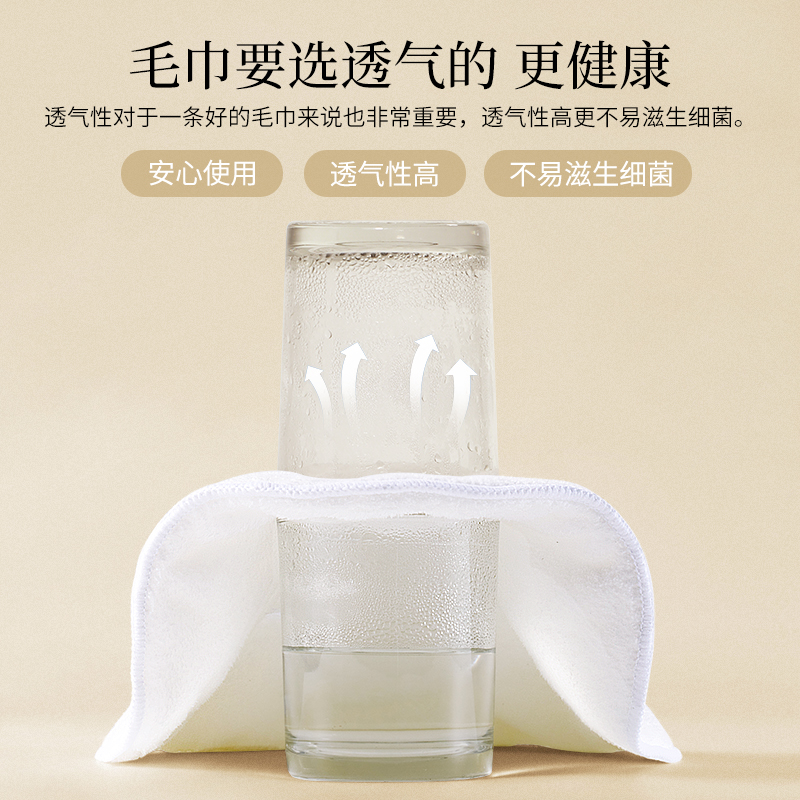 kokomi敷脸巾热敷毛巾脸部蒸汽加热湿敷面巾皮肤管理眼部专用