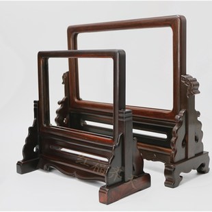 红木相框  红酸枝定制插屏框架 相框摆台实木画框红酸枝 瓷板画框