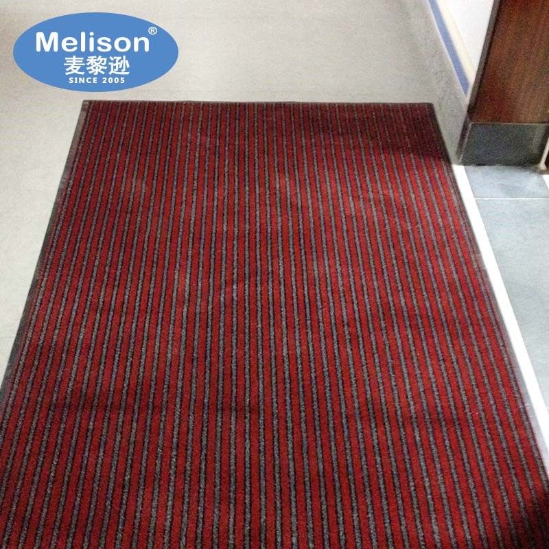 麦黎逊进门入户门垫商业除尘刮砂地垫酒店物业定制,居家布艺,家用脚垫,淘宝优惠券,粉丝福利购,淘宝优惠卷